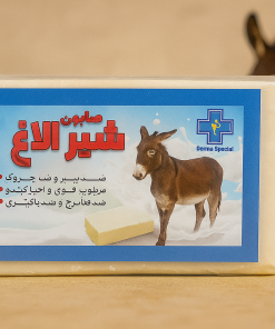 صابون شیرالاغ