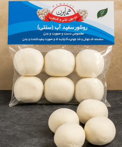روشور سفیدآب (سنتی)